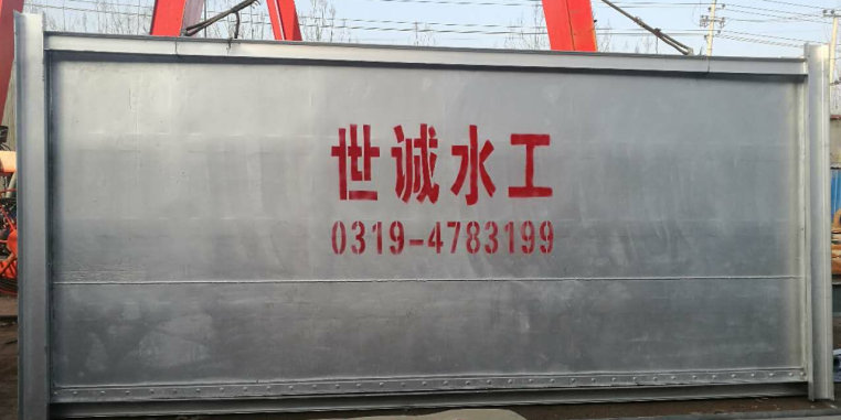 不銹鋼鋼閘門(mén)